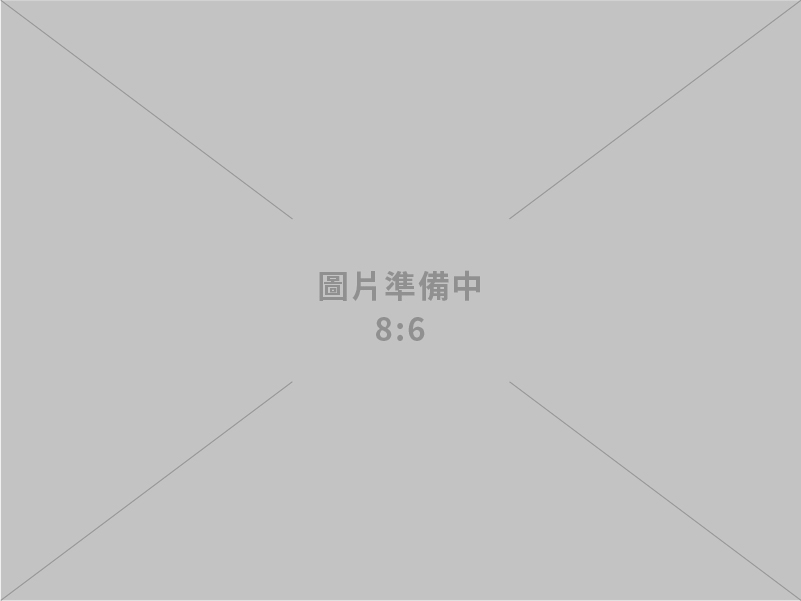 雅克股份有限公司